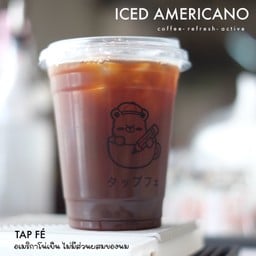 Iced Americano อเมริกาโน่เย็น