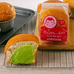 ขนมปังสังขยา