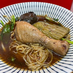 ก๋วยเตี๋ยวไก่น่อง