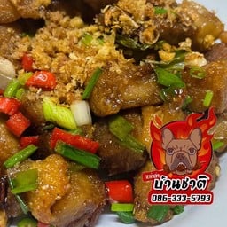 ข้าวหมูกรอบผัดพริกเกลือ