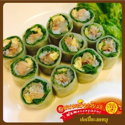 ปอเปี๊ยสดหมู