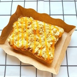 ปังปิ้งไก่หยองน้ำสลัดโบราณ