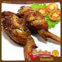 ปีกไก่ยัดไส้