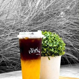 กาแฟส้ม