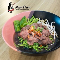 ก๋วยเตี๋ยวเนื้อสดล้วน 🐮