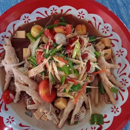 ตำป่าตีนไก่หอยแครง