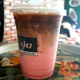 โรสลาเต้