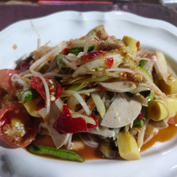ตำป่า