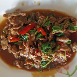 กระเพาเนื้อ (กับข้าว)