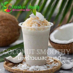 MENU_2650514lh_1711461957