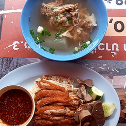 ข้าวมันไก่ทอด + เครื่องใน