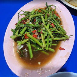 ผัดผักบุ้งไฟแดง