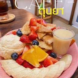 กระแดะโรตี