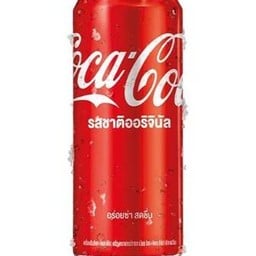 โค้ก กระป๋อง (ต้นตำรับ)