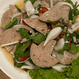 ยำหมูยอ