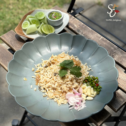 ข้าวกล้องขยำปลากุเลา