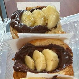 ปังไส้ทะลัก นูเทลล่า กล้วยหอม (ชุด 2 ชิ้น ราคาพิเศษ!!!!)