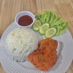 ข้าวไก่กรอบคลุกฝุ่น