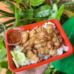 สามชั้นอาบแดด ราดข้าว!