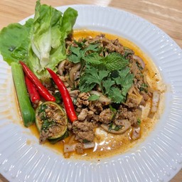 ตำปากแปแซ่บลืมผัว