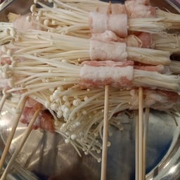 เบคอนพันเห็ด