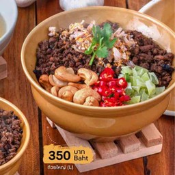 ข้าวอบหนำเลี๊ยบ (L)