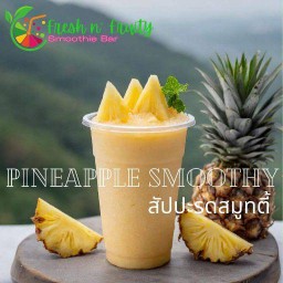 MENU_2650514lh_1711461902