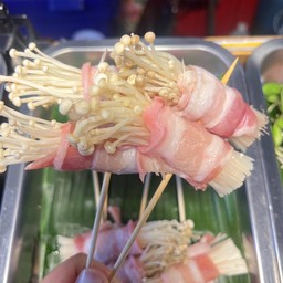 เห็ดเข็มทองพันเบคอน