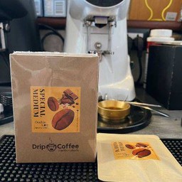 ชุดดริปสำเร็จแบบพกพา Special Medium