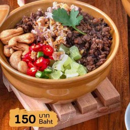 ข้าวอบหนำเลี๊ยบ(S)