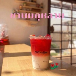 ชานมกุหลาบ