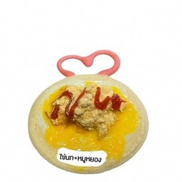 บ้านขนมโตเกียว-Tokio home อารีย์ซอย2