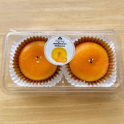 เปี๊ยะไข่เค็มลาวา 1 ลูก