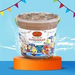 ชาตรามือ ลาซาล อเวนิว