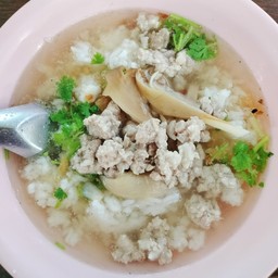 ข้าวต้มหมู