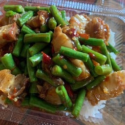 หมูกรอบนายจ่อย
