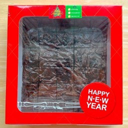 บราวนี่ เนื้อฟัดจ์หนึบ (กล่อง 30 ชิ้น)