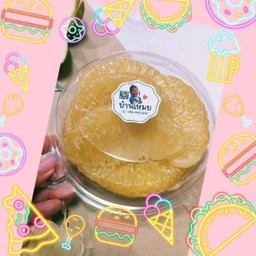 ส้มโอขาวใหญ่ #แกะใหม่ทุกออเดอร์ค่ะ#