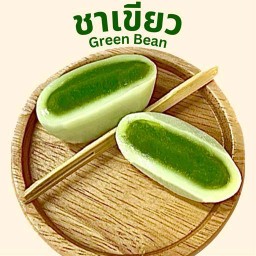 ชาเขียวถั่ว