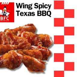 ปีกไก่ สไปซี่เท็กซัสบีบีคิว