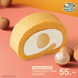 Longan Roll Cake (เค้กโรลลำไย)