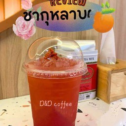 ชากุหลาบ