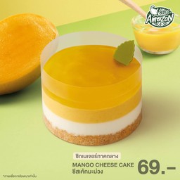 Mango Cheese Cake (ชีสเค้กมะม่วง)
