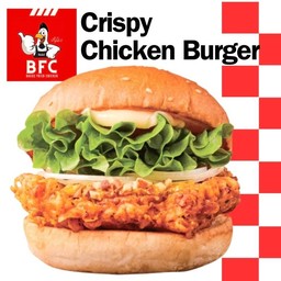 เบอร์เกอร์อกไก่กรอบ