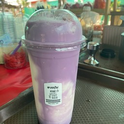 มะพร้าวนมเผือก