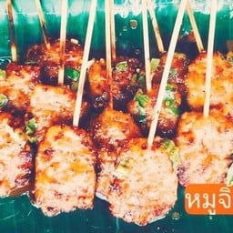 หมูแจ่วกะเตี๋ยวเข่ง(ปราจีน)