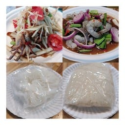 ส้มตำป.1/40&ยำปลาร้าซิ่ง(ตลาดกลางลาดสวายหน้าเวทีโซนโต้รุ่ง) ส้มตำป.1/40&ยำปลาร้าซิ่ง(ตลาดกลางลาดสวายหน้าเวทีโซนโต้รุ่ง)