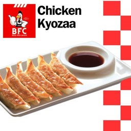 เกี๊ยวซ่า