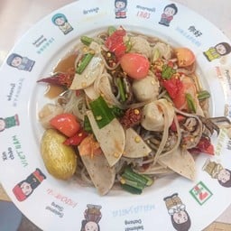 ร้านลาบป๋าเกรียง 101