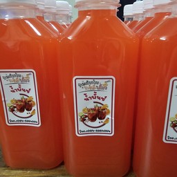 น้ำพันซ์